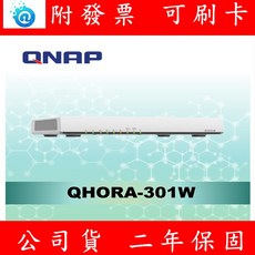 QNAP 威聯通 QHora-301W Wi-Fi 6 雙 10GbE SD-WAN 路由器, 1個