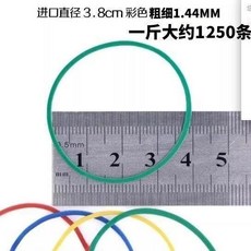 無品牌 橡皮筋 高彈力橡皮圈 耐用捆綁用, 1個