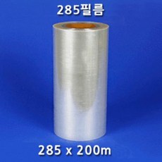 참조은팩 실링필름285mm 홀드 1박스2롤