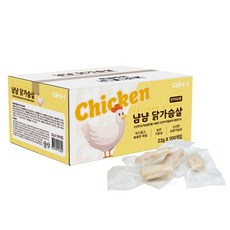 캣츠아이 냠냠 닭가슴살 22g x 100개 고양이간식