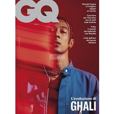 GQ Italy 2022년5월 (#259)호 (이탈리아 남성 패션 잡지 Ghali) - 당일발송