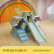 유치원 어린이 부모-자녀 소프트웨어 조합 벌집 미끄럼틀 등반 구멍 뚫기 체력 단련 장비, 2. 컬러풀 하이브 2