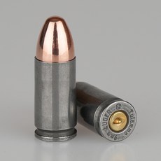 실물기반의 9mm FMJ 더미탄(모형탄 모형총알), 선택안함