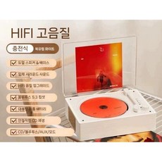에이투지커넥트 빈티지 CD 플레이어 앨범 턴테이블 블루투스 스피커, 화이트 우드 블루투스+듀얼 스피커