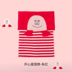 圖塗丫 嬰幼兒秋冬保暖圍巾，冬季兒童防風護頸套，韓版棉質圍脖