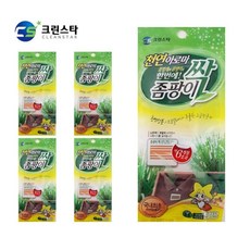 좀팡이 싹 서랍장탈취 방충제 시트로넬라향 5포장, [정품_상품선택^]