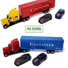 프리힐기능 메탈트레일러세트 (컨테이너1개+미니카2개) 가족게임 경찰놀이 소방차 사랑의선물