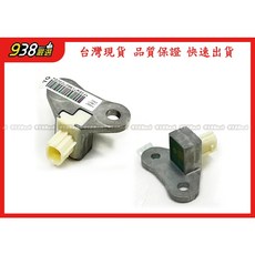 938嚴選 副廠 MARCH BIGTIIDA Bluebird 安全氣囊 撞擊感知器 BIG TIIDA G11, 1個, Bluebird 2007~2014, Bluebird 2007~2014