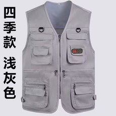 男士羊羔絨馬甲 多口袋工裝保暖背心 休閒攝影戶外馬夾