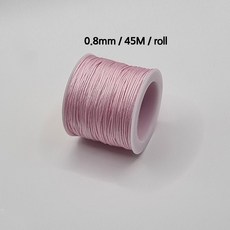 [비즈엔케이] 0.8mm 나일론 매듭실 45M (롤) 판매단위 팔찌 만들기 재료, 1개, 코랄핑크