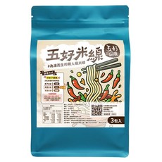 五好米線 酸菜魚口味 台灣製無麩質米線 彰化田中好米 職人製麵 (每包內含3份), 1個, 360g