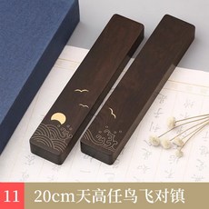 서예용 누름쇠 2pcs 선물포장 우드 붓글시 종이고정 화전지 막대, J. 20cm하늘