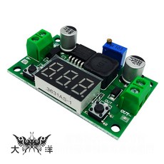 LM2596 大功率降壓DC-DC可調穩壓 LED顯示電源模組, 1個