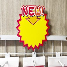 톱니모양 쇼카드 10P 행사카드, 하단 SALE