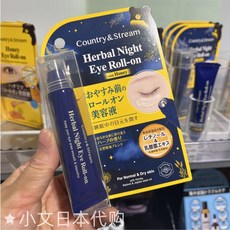 컨트리&스트림 내츄럴 아이 롤온 N 15mL, 1개, K. 허벌 나이트 아이