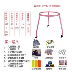 인라인스케이트 보조기 초보 트레이닝 보행기 롤러스케이트 훈련, 1개, X. 핑크 메드 디움실질적인 야생화