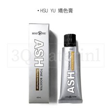 HSU YU ASH 矯色膏 頭髮去黃 加強灰 設計師推薦 60ml, 1個, 雙氧乳12% 1000ml