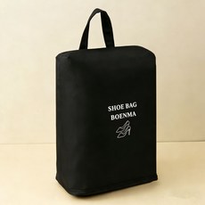 신발 수납가방 주머니 보조가방 여행 파우치, 1개, 블랙