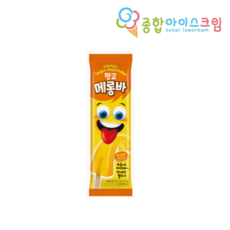 아이스크림 막대 바 편의점 메롱바 망고 천연색소, 30개, 70ml
