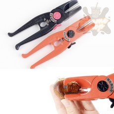 참깨샵 세제커팅가위 밤까는기계