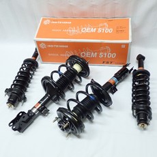 KAIFA 避震器 適用 三菱 歐蘭德 後避震器, 1個, OUTLANDER 07-14年,後面/單支/不分邊/保固半年