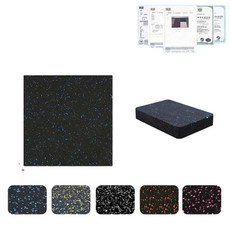 健身房橡膠地墊 減震防震隔音 專用器械墊, 加密款50*50*1.5cm, 1個