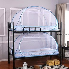 蒙古包式免安裝蚊帳 鋼質蒙古包式學生宿舍蚊帳免安裝單雙門設計高彈性滌綸網紗確保透氣, 藍色經典升級大門款,寬80x長190