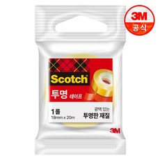 쓰리엠 스카치 다용도 테이프 550 18mm x 20m, 3개
