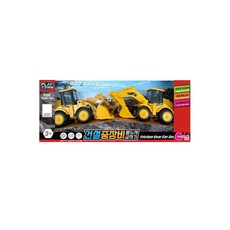MB8 건설중장비 불도저 굴착기 장난감자동차