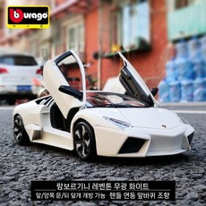 자동차 모형 람보르기니커스텀 아벤타도르 1 합금 18 슈퍼카, 승용차, 6. 레벤톤-화이트