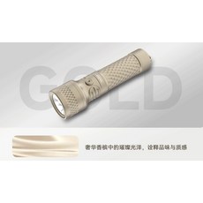 ORCATORCH X7 潛水手電筒 3000流明 6°聚光光斑, 金