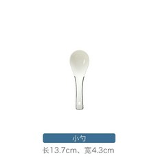 강아지 칩 리더기 화이트 ISO784/785 반려 스캐너 등록코드 FDXB ID, K. 작은 숟가락