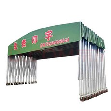 주차장캐노피 차고지 조립식 개인 캐노피 주차장 어닝 길이, 녹색 3x4m (높이 2.5m)