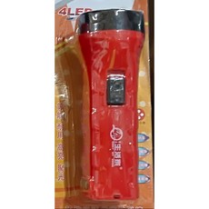 4LED充電式手電筒 強光超亮手電筒 晚上必備, 1個