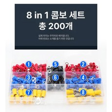롱보드 초보자용 서핑 데크 드리프트 고속 입문용 크루저, 1개, RV 200개 세트