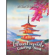 Countryside Coloring Book: Beautiful Landscapes Scenery Cute Farm Animals Mandala And Relaxing Cou... Paperback, Independently Published, English, 9798722375155