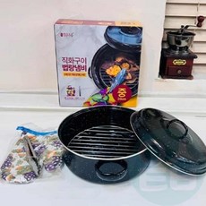 위블리 직화 냄비(중) 26cm