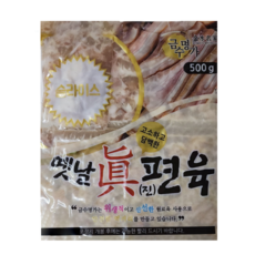 쫄깃 담백한 국내산 편육, 1개, 500g