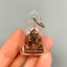 龍婆伴 2563年 波既祖師魯士 助事業生意 招人緣魅力 招財 擋降避險