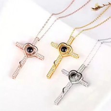 신기한 세계언어 주사랑 십자가 목걸이 크로스 숨겨진, 골드