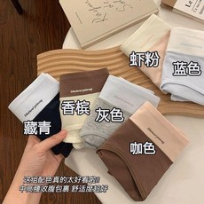 good 女士純棉女生全棉抗菌加長襠中腰舒適透氣三, 1個, 2條裝 藏青+香檳 ,L  37.5-52.5公斤