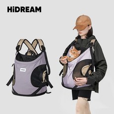 MH 강아지 포대기 반려동물 프론트백 고양이 외출 이동가방, 1개, 퍼플