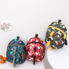 유아 키즈 공룡 미아방지 백팩 남녀공용 어린이집 가벼운 소풍가방 유치원 등원가방