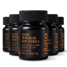 호주산 더로얄 면역&항산화 아연 프로폴리스, 5개, 30정