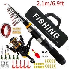 釣友俱樂部 2.1m 2.3m 超短海竿竿輪套裝 旅行漁具套裝 路亞竿套裝