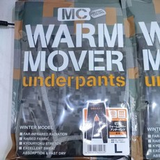 MC WARM MOVER 保暖內搭褲 冬季款