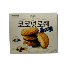 노브랜드 과자, 25개, 코코넛로쉐 초코