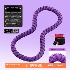 줄훌라후프 칼로리 소모 슬림핏 효과 골드 훌라후프, 1개, 라일락퍼플 1.3kg 땀벨트 초보자, 1g