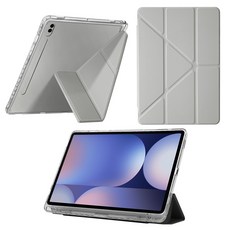 DANYCASE 아크릴 Y형 태블릿 커버 삼성 갤럭시 탭 케이스, 회색, 1개