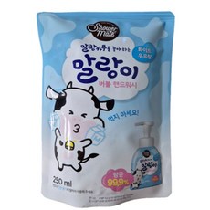 샤워메이트 말랑카우 말랑이 버블 핸드워시 우유 리필 250ml, 말랑이 핸드워시 우유 250ml 리필